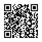 鄭志剛成立上合發展控股 投資九大革新產業領域