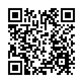 英媒：英國將於9月21日宣布承認巴勒斯坦國