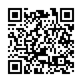 合肥啟幕2025無人機產業盛會 全空間無人體系成果亮眼