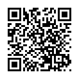 全球僑商聚合肥 91億僑創項目助力安徽發展