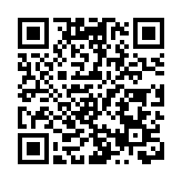 四省聯動聚力解鎖2025「大美秘境寶藏太行」