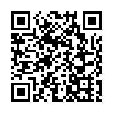 山海攜手打造新茶飲新高地 珠遵協作激活產業新動能