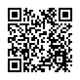 「我愛我的祖國・抗戰勝利篇」金紫荊盃香港校際作文暨普通話朗誦大賽復賽在港舉行