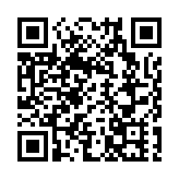 世界製造業大會合肥高新區「智造天團」備受矚目