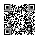 世界製造業大會海螺數智化發展成果吸睛