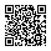 天文台：周一中午前後發出一號戒備信號