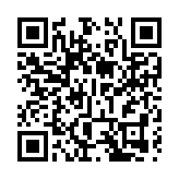 施政報告2025丨羅淑佩:香港會辦好第15屆全運會和殘特奧會