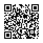 中國製造業民企對接會簽約逾 115 億
