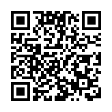 有片丨信心星捧走畢馬威八十周年盃