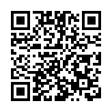 【計出新角度】療癒經濟