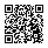 工聯會舉行「賀國慶 迎全運」全港街站活動