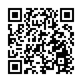  在「荔泮芳華」品讀會  重溫廣州百年前的城市生活