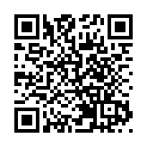 施政報告2025丨陳美寶：香港在優勢上須發揮所強 做到升級轉型