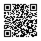 惠州舉辦全民國防教育日系列活動