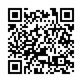 公民力量舉辦慶祝中華人民共和國成立七十六周年暨義工隊嘉許禮 23隊義工獲表揚