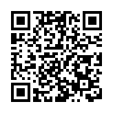 遊於藝 鷗洋作品展深圳開幕