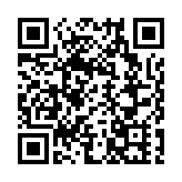 2025湖南茶博會新茶飲創新論壇在長沙舉辦 新茶飲市場規模已突破兩千億