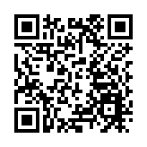 第六屆山西非物質文化遺產暨工藝美術博覽會舉辦