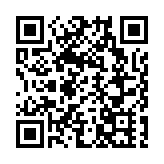 呼應國家重大需求 聚焦前沿突破創新 第七屆科學探索獎在深揭曉