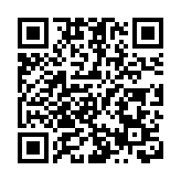 逐「綠」向「智」 解碼華北油田山西煤層氣煥新發展模式