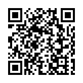 英國、加拿大和澳大利亞宣布承認巴勒斯坦國 