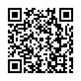 常德文旅宣傳季暨2025世界旅遊小姐全球總決賽入城儀式在柳葉湖畔盛大啟幕