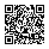 2025敦煌論壇：聚焦文化遺產數字化保護與創新