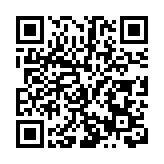 四川省慶豐收活動即將在德陽羅江開幕