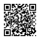 大灣區創新與發展「一帶一路」跨境投資與貿易法治論壇成功舉辦