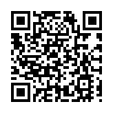 共話青春未來 國際青年文明互鑒對話會在敦煌舉辦