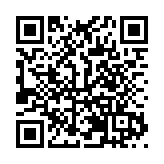 2025黑龍江白樺樹汁產品展銷訂貨會在伊春舉行 成果豐碩創合作新局