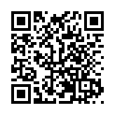 全球秦商紀念抗戰勝利80周年 《黃河大合唱》交響音樂會西安舉辦