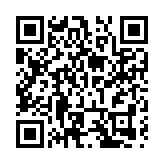 2025牛羊產業高質量發展大會圓滿落幕　領軍企業共促行業邁向新紀元