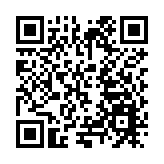 2025敦煌論壇：共商文化遺產保護促文旅發展