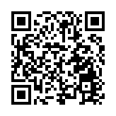 香港周口聯誼會、香港周口商會成立儀式成功舉辦