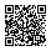 超強颱風「殺到」深圳 龍崗區今夜開放128處應急避難場所！