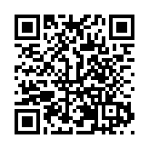 天津薊州區：新能源產業成為薊州「兩山」轉化的新經濟增長點