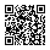 有片｜上水港鐵站外墮樹椏 4名男女遭擊中受傷