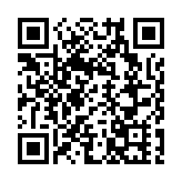 廣東江門全市「五停」