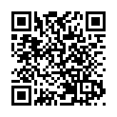 寧德市文旅經濟發展大會盛大召開，擘畫山海休閒旅遊新藍圖