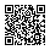 中軸榮耀 縵悅封藏丨卓越縵悅營銷中心開放