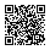 中山亮相「2025大灣區新質生產力暨高質量發展成果巡展」（圖集）