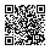 李家超與陳國基及鄧炳強開會 討論部署應對超強颱風「樺加沙」