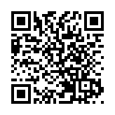 深圳機場航班或將大幅度調整