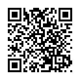 皖祁門縣：科技教育活動熱潮湧動