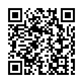 皖黟縣：「推普之花」綻放校園