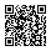 滙豐為恒地提供參考LPR利率互換產品