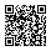 廣東省內所有高鐵、普速列車9月24日全天停運
