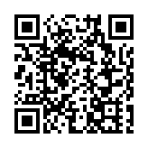 2024-2025數字音樂年度榮譽揭曉