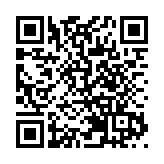 運輸及物流局嚴陣以待 全力應對超強颱風「樺加沙」